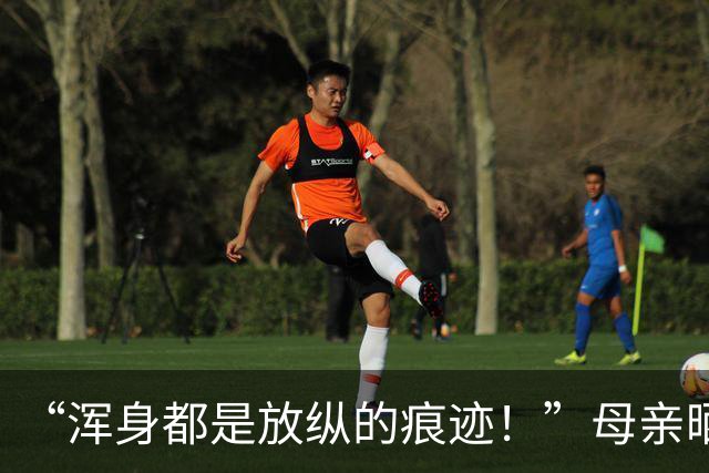 “浑身都是放纵的痕迹！”母亲晒儿子大学三年变化，连面相都变了，家长认为责任在学校，网友们痛斥